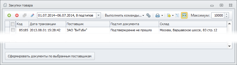Documents10